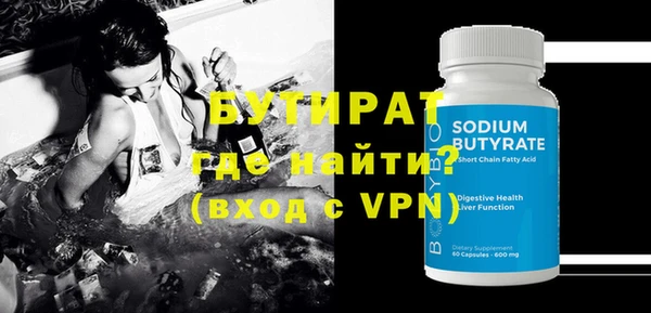 синтетический гашиш Карпинск