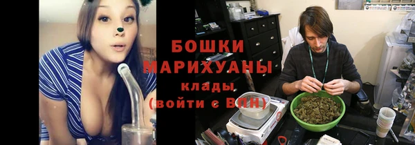 синтетический гашиш Карпинск