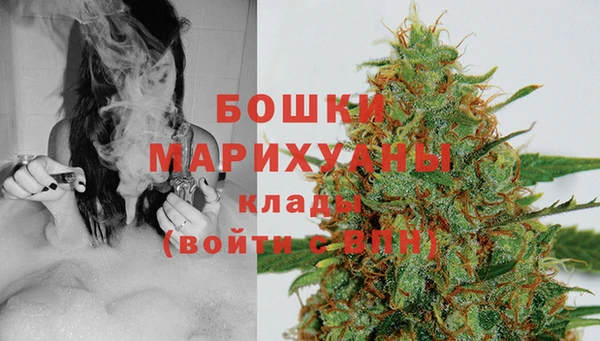 метамфетамин Касимов