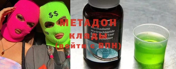 синтетический гашиш Карпинск