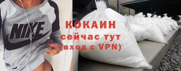метамфетамин Касимов