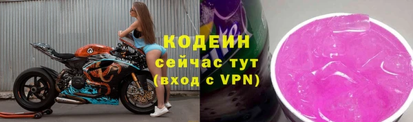 метамфетамин Касимов