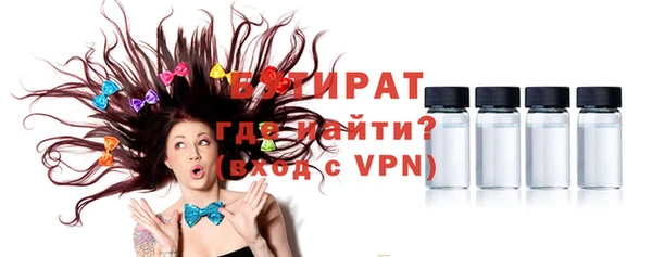 синтетический гашиш Карпинск