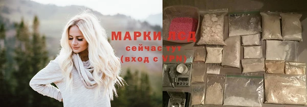 синтетический гашиш Карпинск