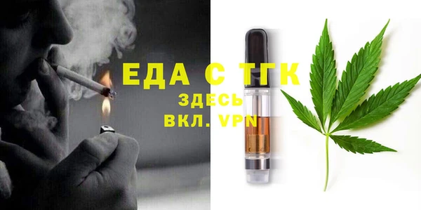 метамфетамин Касимов