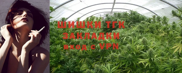 синтетический гашиш Карпинск