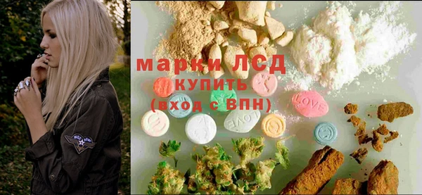 синтетический гашиш Карпинск