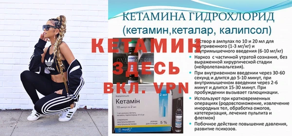 синтетический гашиш Карпинск