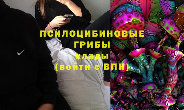 метамфетамин Касимов