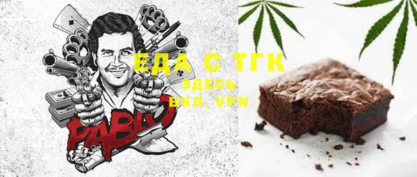 синтетический гашиш Карпинск