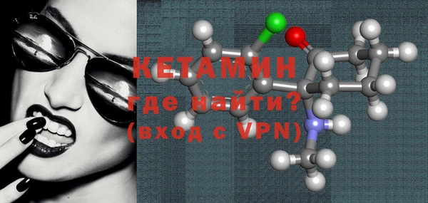 метамфетамин Касимов