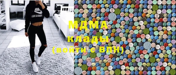 метамфетамин Касимов