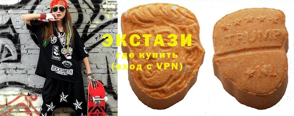 метамфетамин Касимов