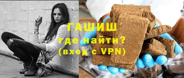 метамфетамин Касимов