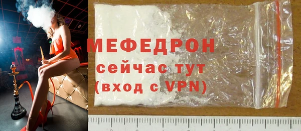 синтетический гашиш Карпинск