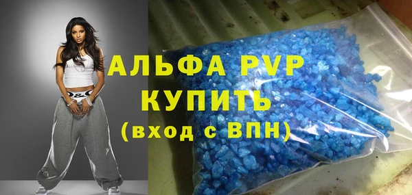 метамфетамин Касимов
