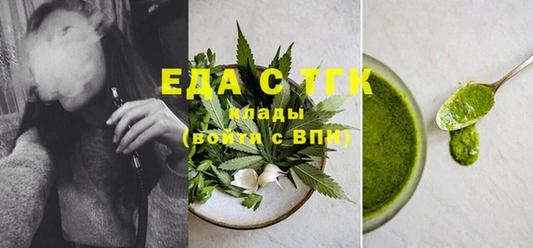 метамфетамин Касимов
