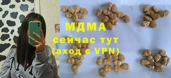синтетический гашиш Карпинск