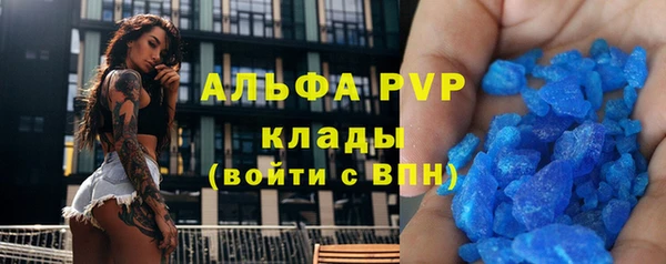 метамфетамин Касимов